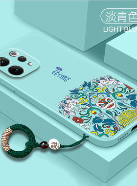 富贵安康适用vivoY500i手机壳新款y500i全包镜头防摔保护套voviy男女创意软硅胶y5ooi带挂绳viviy国风voy外壳