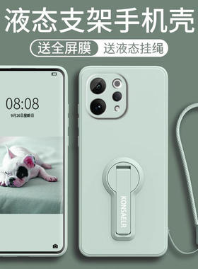 适用vivoS50promini手机壳新款S50纯色液态软硅胶vovis防摔保护套vivis镜头全包s50pro迷你mini带支架por外壳