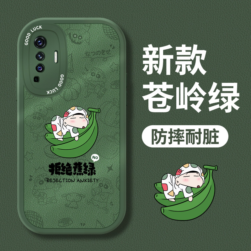 vivox27手机壳新款女x50新品pro全包x27pro防摔y33s硅胶y31s的机壳男