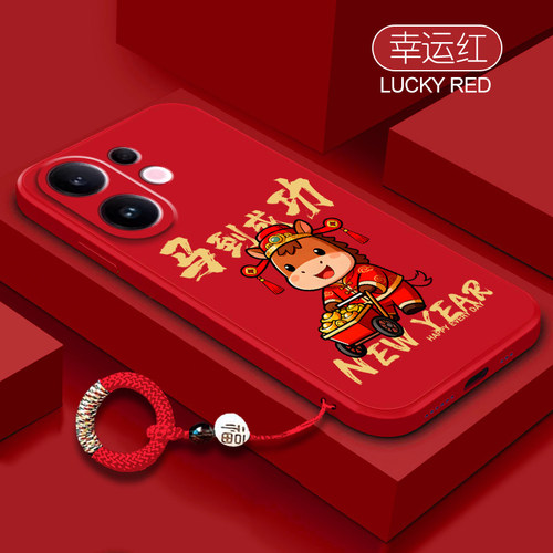 马到成功适用vivoS30ProMini手机壳S20Pro新款S19防摔S18e软硅胶S17t保护套vovis镜头s16/15全包s12por外后壳