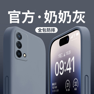适用oppok9pro手机壳防摔oppok9新款oppok9x简约纯色oppo高端k9s全包k9pro超薄k9x液态硅胶op高级感pro保护套