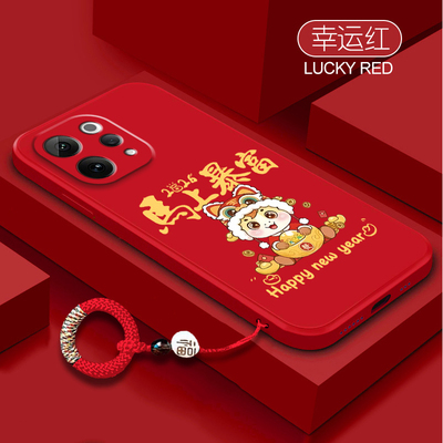 新年马上暴富适用vivoY500i手机壳新款Y300GT国风Y200i保护套voviy镜头y100t全包y78+防摔y77e软硅胶y76s外壳