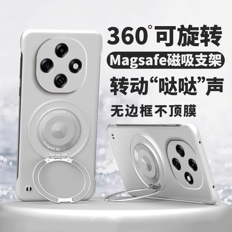 360°旋转磁吸支架适用OPPOA6Pro手机壳A6Max防摔简约A6GT高级感无边框oppo新款a6pro超薄高端max纯色硬外壳
