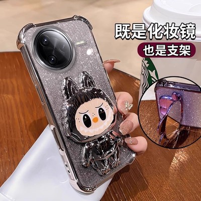 拉布布支架适用红米k80手机壳新款k70pro带补妆镜子k60e四角防摔Redmi可爱女生k50保护套k40全包k80pro软外壳