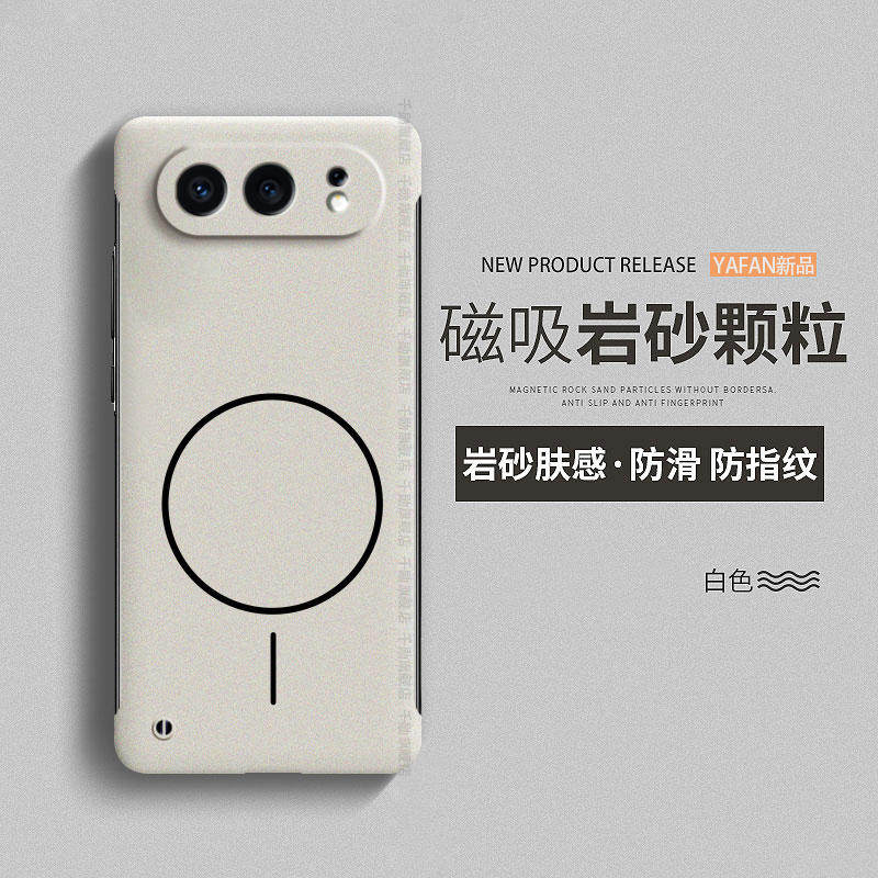适用荣耀500手机壳华为新款honor500pro磁吸保护套Honor超薄无边框MEY一AN00岩砂高级ANOO肤感防指纹por外壳