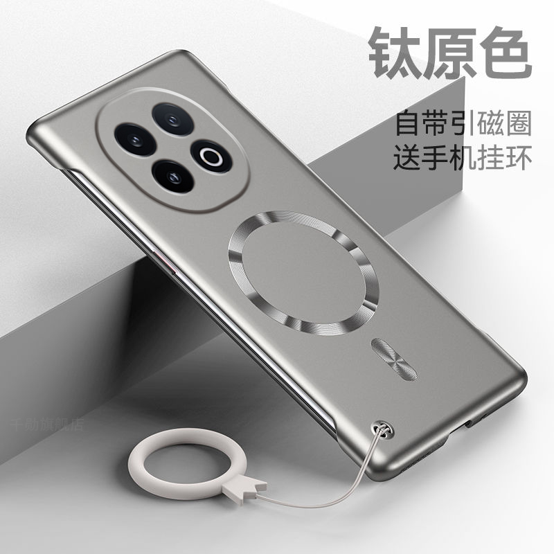 适用oppoa5pro手机壳新款a5超薄5g散热oppo磁吸无边框硬壳opp0高档A5Pro金属漆oppoa创意a5裸机感0pp0半包壳