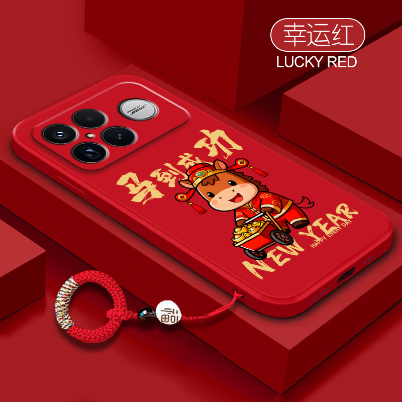 马到成功适用红米K90ProMax手机壳新款小米redmik80本命k70e马年k60ultra防摔k50至尊版软硅胶k40pro+保护套