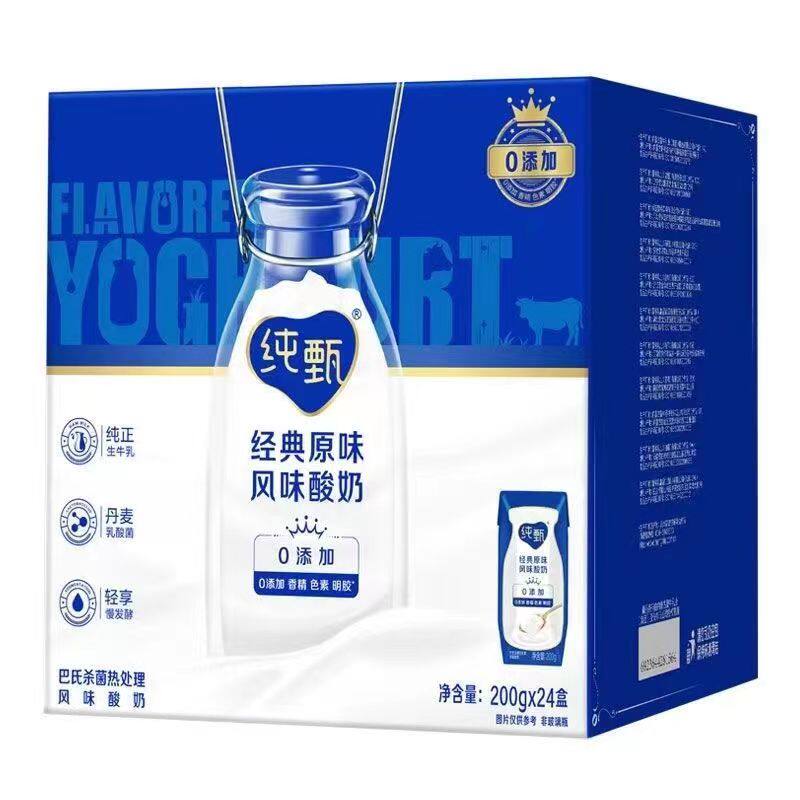 【5月生产】 蒙牛纯甄风味酸奶经典原味200g*24盒/箱怎么样,好用不?