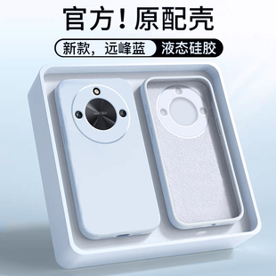 HONORX60Pro液態(tài)硅膠榮耀X60i防摔全包直邊簡約純色保護(hù)套遠(yuǎn)峰藍(lán)男女商務(wù)超薄軟外殼 適用于榮耀X60手機(jī)殼新款