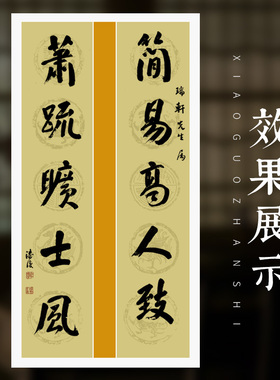 凤泉宣纸蜡染笺四尺整张五言七言对联纸毛笔字书法作品纸国展参展投稿创作专用仿古灰色十四言半生半熟宣纸