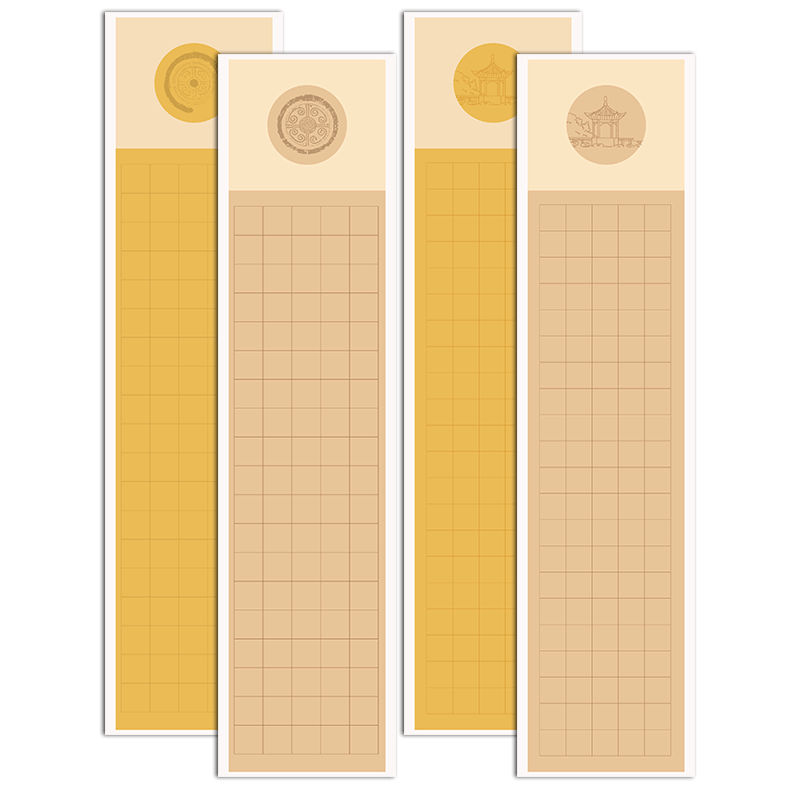 凤泉宣纸书法作品纸岳阳楼记专用纸四尺对开四条屏书法作品纸蜡染笺半生半熟仿古毛笔字书法纸醉翁亭记仿古纸