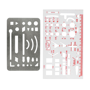 不锈钢多用插图片 建筑机械制图擦图板工程绘图工具擦图模板