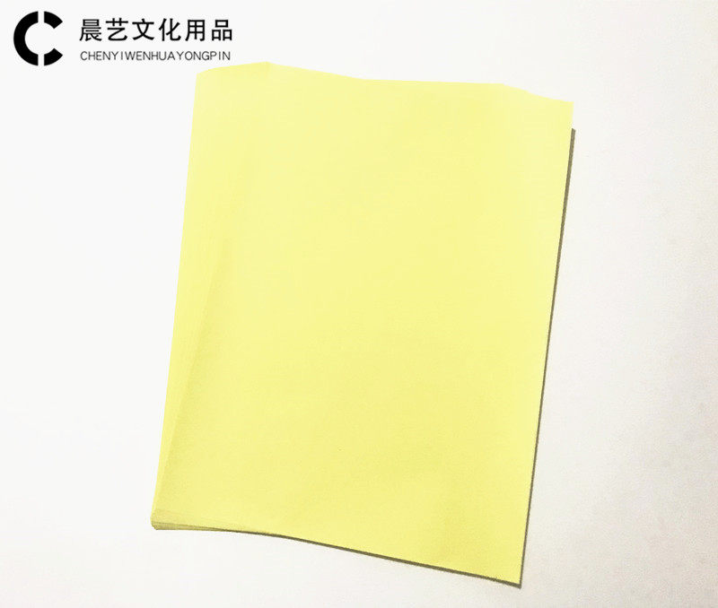 包邮建筑设计快题草图纸A4 A3 A2白色黄色透明拷贝纸描图纸临摹纸