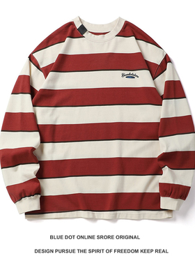 日系重磅青年350克重磅小领口t恤cityboy落肩宽松宽条纹长袖打底t