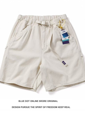 日系复古青年潮牌紫标4402 刺绣斜纹棉宽松工装短裤 休闲男五分裤