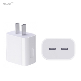 14手机充电头iphone12 13快充插头智能双PD安全闪充 电驼手机充电器35W双动态电源适配器40W适用苹果17