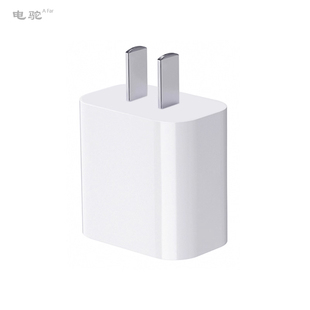 C接口20W 旅行USB 11适配器快充PD电插头套装 17手机充电器线iphone7 充电器20W适用苹果12