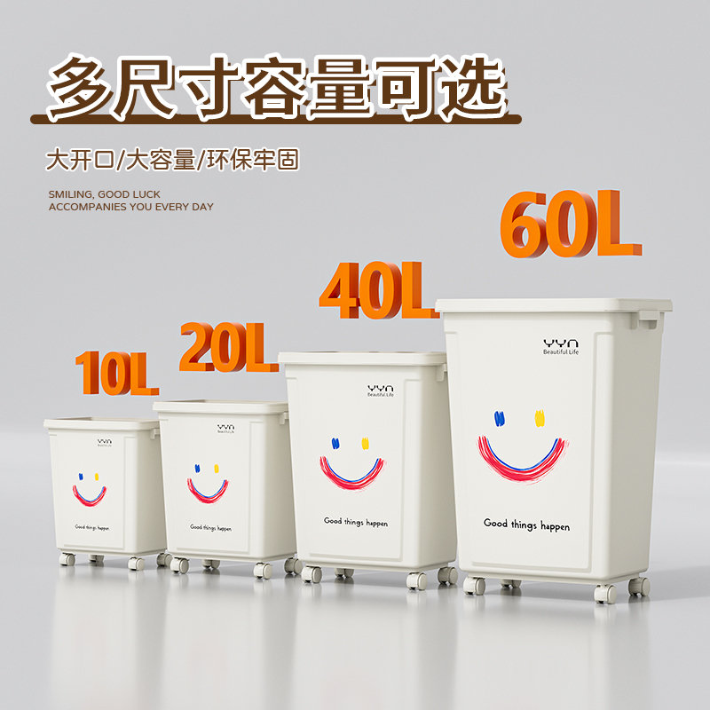 大容量方形垃圾桶商用家用
