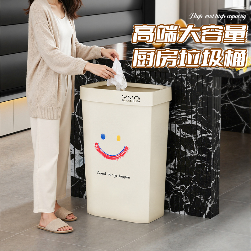 2025新款夹缝垃圾桶家用高颜值