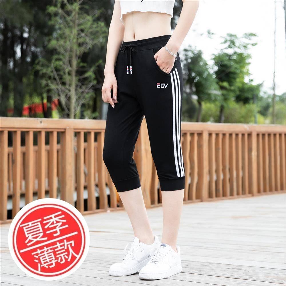裴乐新款七分裤女纯棉夏款薄款