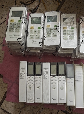 美的原装摇控RN51/02/08/10L/12B系列要什么型号咨询品种全正品