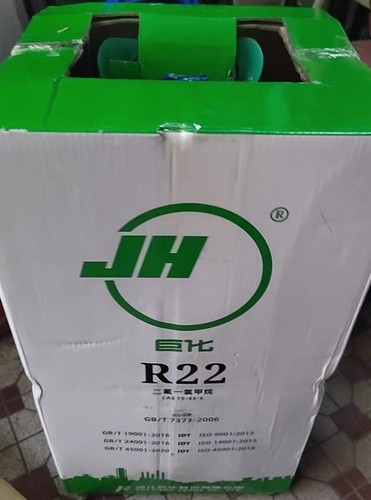 巨化R22制冷剂空调冷库雪种10公斤净重全新正品