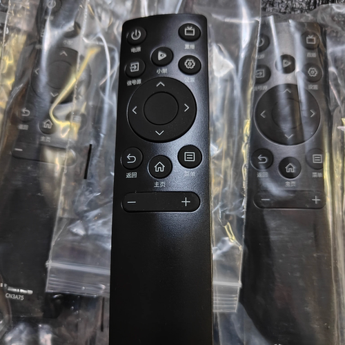 适用于海信CN3A75 50A52E 58A52E 55A52F 65A52F 50E4F电视摇控器