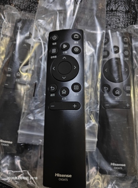 海信原装CN3A75 50A52E 58A52E 55A52F 65A52F 50E4F电视摇控器