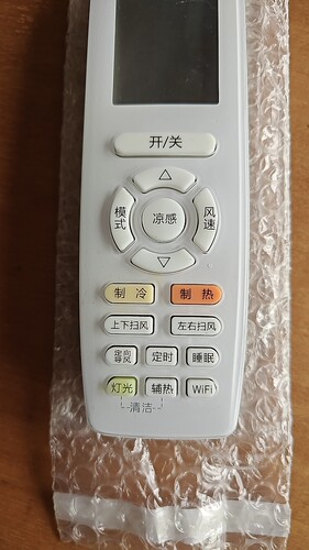 适用于格力空调YAP0F20/21/22/23/24/26/27/27/29/30原装摇控器