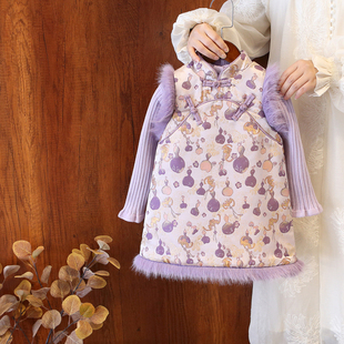 女童新中式古风旗袍套装冬季加厚毛衣连衣裙洋气毛绒边年服两件套