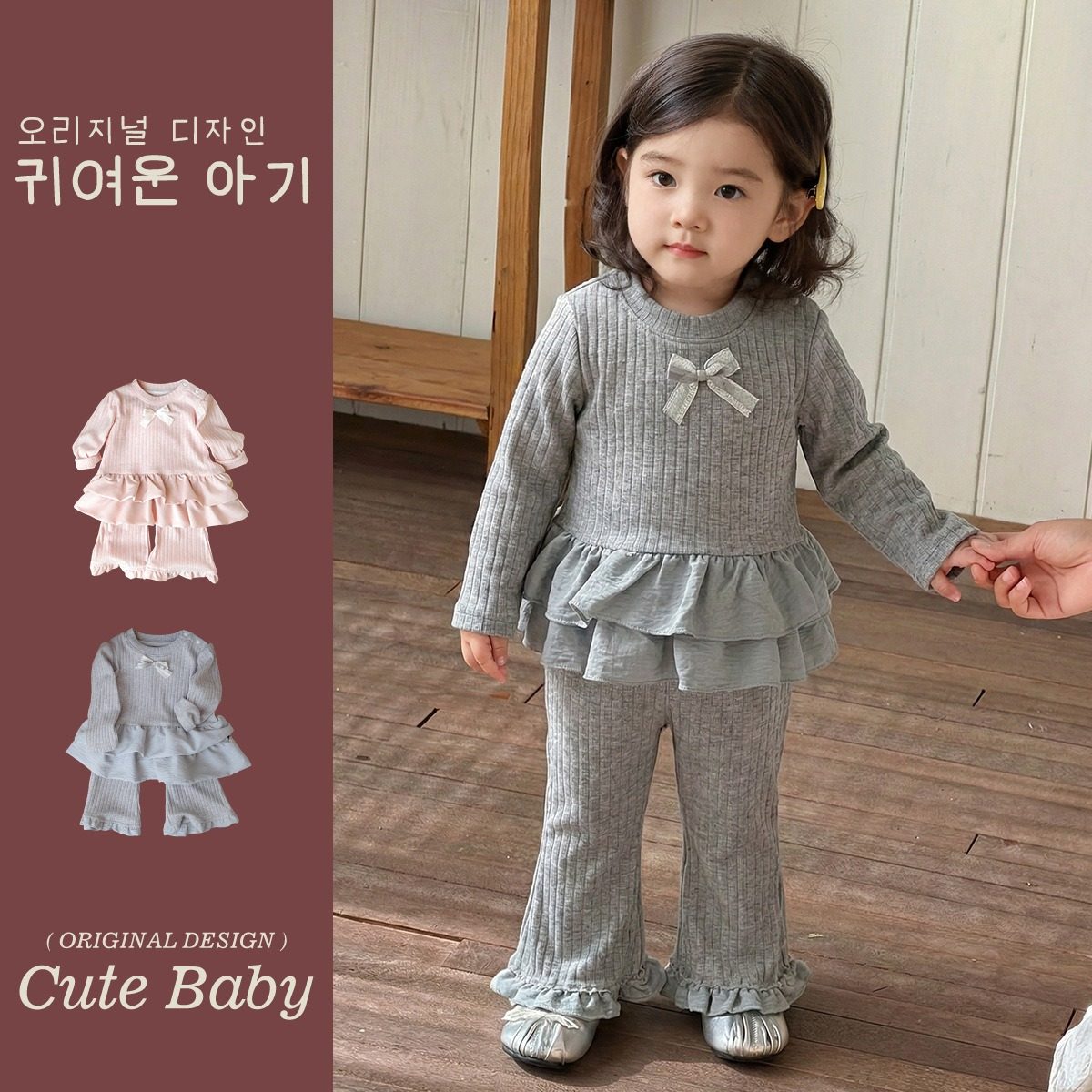 女宝宝春季穿搭甜美韩系套装婴幼儿休闲裙子打底裤分体两件套春秋,童装/婴儿装/亲子装,套装,淘宝优惠券,粉丝福利购,淘宝优惠卷