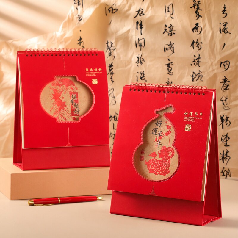 三角纸架台历2027新款羊年创意简约商务办公月历定制桌面摆件赠礼盒日历本日历2027年记事台历本企业定做logo