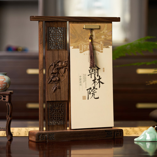 文创年会礼品高档套装可定制logo