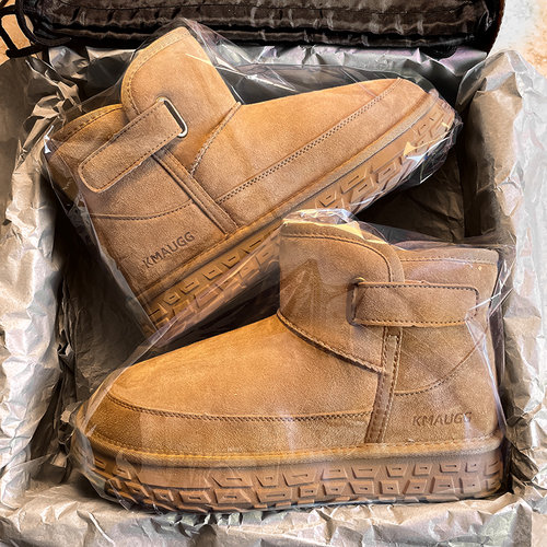 桑坡雪地靴2025新款厚底增高冬季加绒加厚保暖防水防滑东北棉鞋男