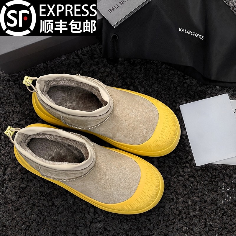 塔斯曼雪地靴男女2025新款羊皮毛一体冬季加绒加厚保暖厚底棉靴潮,流行男鞋,时尚雪地靴,淘宝优惠券,粉丝福利购,淘宝优惠卷