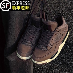 aj4酒红色高帮运动休闲板鞋男女款秋季2025新款真皮厚底篮球男鞋