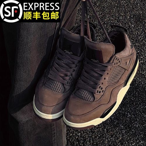 aj4酒红色高帮运动休闲板鞋男女款秋季2025新款真皮厚底篮球男鞋