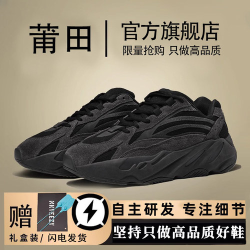 情侣增高百搭休闲老爹鞋