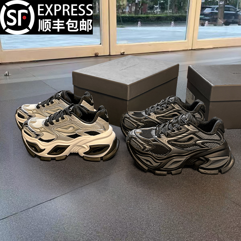 莆田OG独家认证潮鞋代工厂