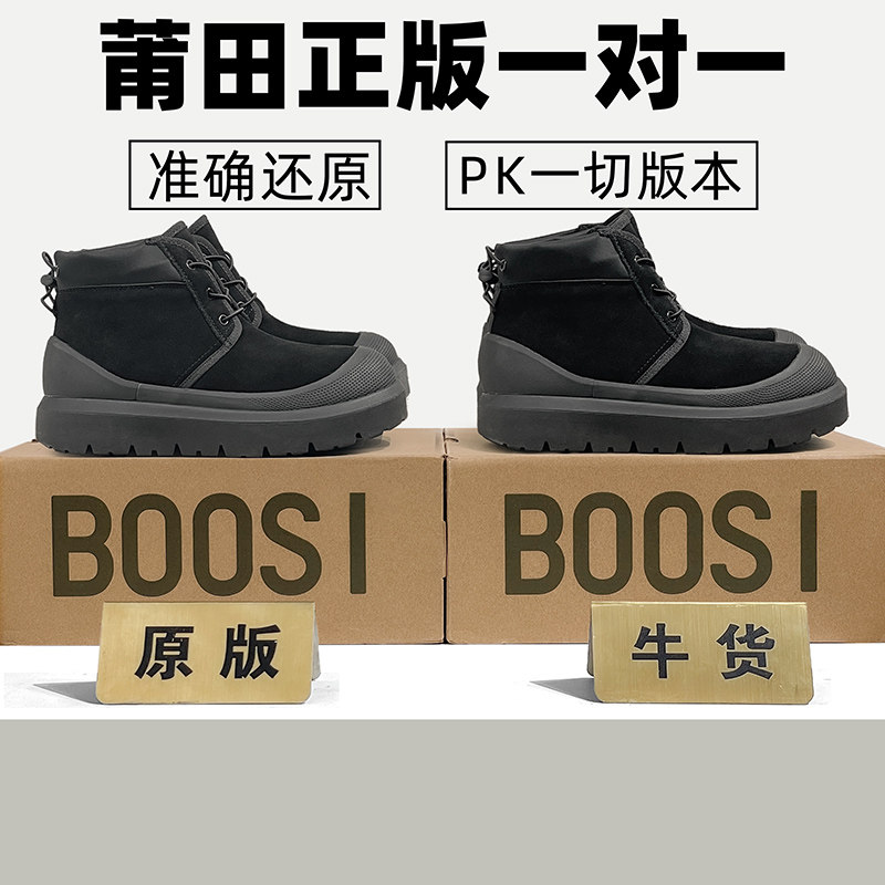 ��ɫ 35 ��һ��ͬ����˹��ѩ��ѥ��ɫ��Ů������ëƤһ����ޱ�ů��ˮ��Ь