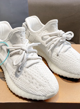 广椰子鞋350白黄色小雏菊2026新款正品厚底网面透气运动休闲跑鞋