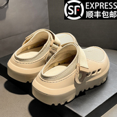 厚底洞洞鞋 2025夏季 男女款 桑坡新款 魔术贴轻便透气防滑休闲凉鞋 潮