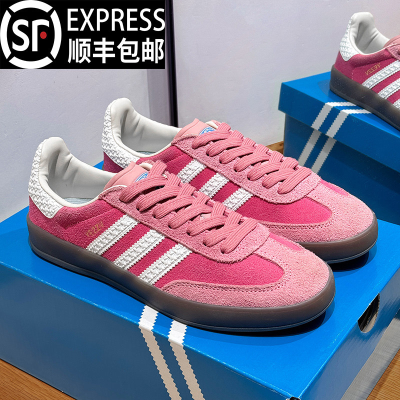 德国草莓熊德训鞋男女款阿甘鞋子2026春季新款情侣百搭休闲板鞋潮