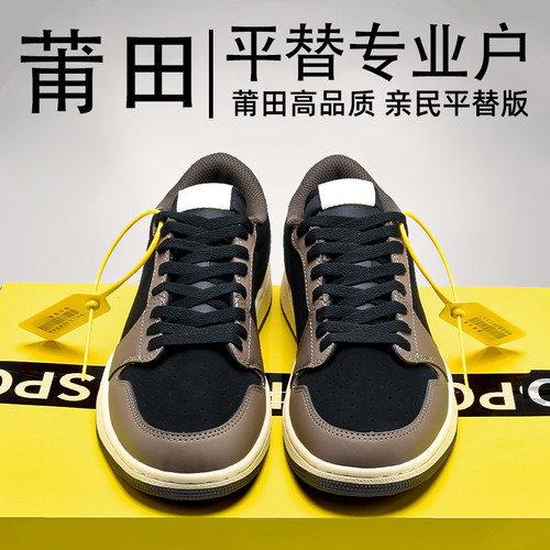 正版白蓝休闲情侣百搭板鞋