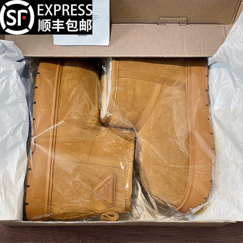 卡皮巴拉丑萌大头雪地靴女厚底冬季新款加绒加厚户外东北保暖棉鞋