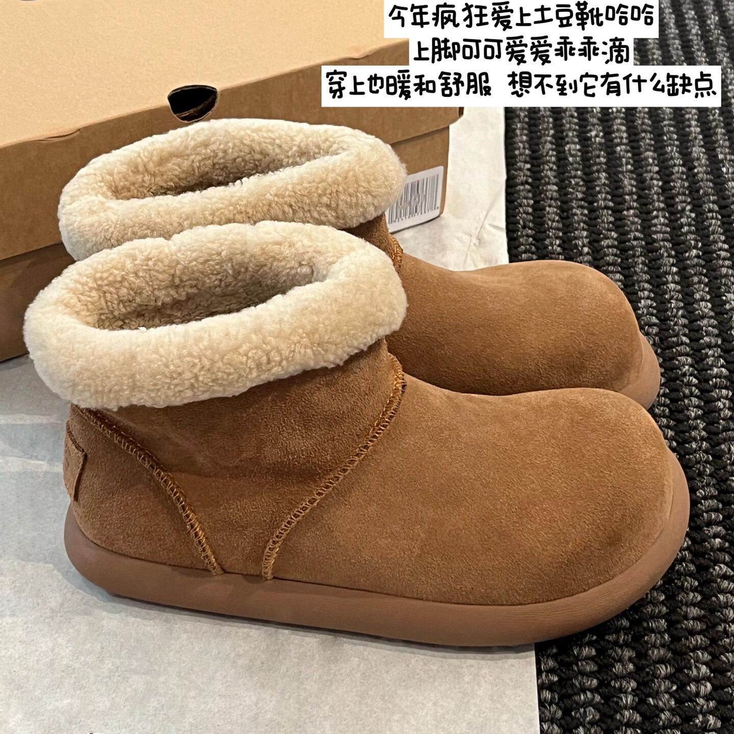 正品卷毛小土豆雪地靴女冬季2025爆款羊皮毛一体户外加绒保暖棉靴