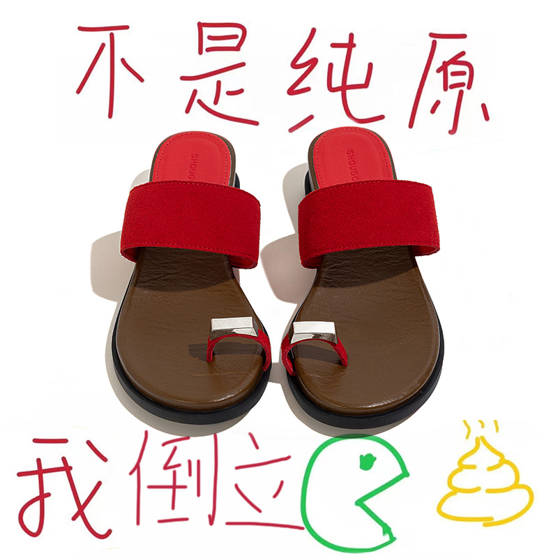 增高4cm~一字带套趾人字厚底夹趾凉拖鞋女夏外穿配裙子2025新款女
