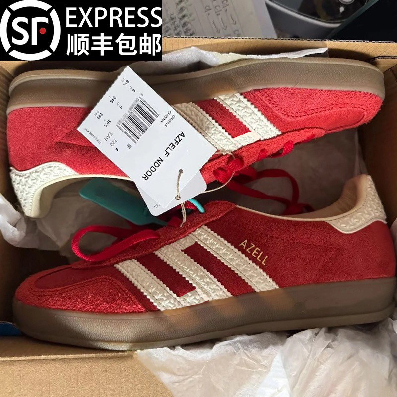 官网正品复古红色德训鞋真皮百搭阿甘鞋子情侣低帮休闲运动板鞋潮