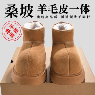 卡皮巴拉小黄豚大头雪地靴女款冬季2025新款加绒加厚保暖厚底棉鞋