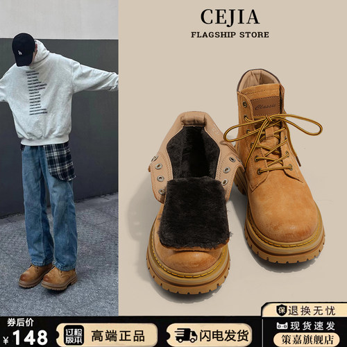 户外百搭大黄靴吗，防水防滑防雪